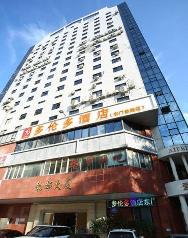 Toronto Hotel เซินเจิ้น ภายนอก รูปภาพ